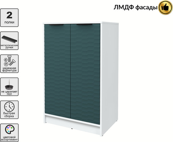 Тумба Интерлиния Концепт Зодиак КТ-Т64