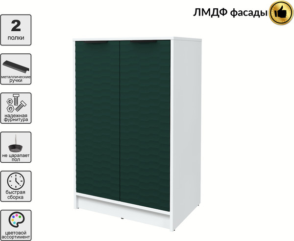 Тумба Интерлиния Концепт Зодиак КТ-Т64