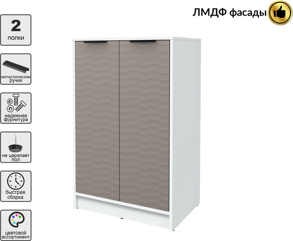 Тумба Интерлиния Концепт Зодиак КТ-Т64