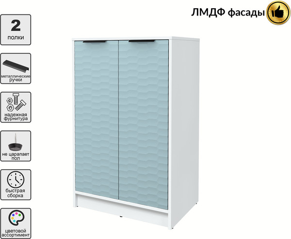 Тумба Интерлиния Концепт Зодиак КТ-Т64