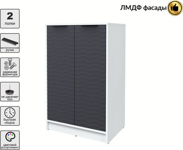 Тумба Интерлиния Концепт Зодиак КТ-Т64