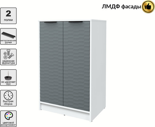 Тумба Интерлиния Концепт Зодиак КТ-Т64