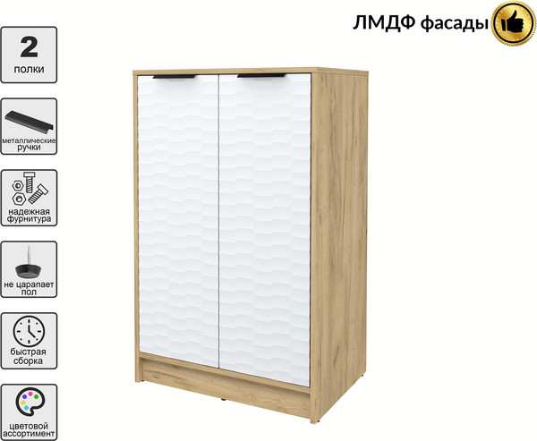Тумба Интерлиния Концепт Зодиак КТ-Т64