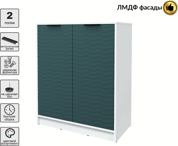 Тумба Интерлиния Концепт Зодиак КТ-Т84