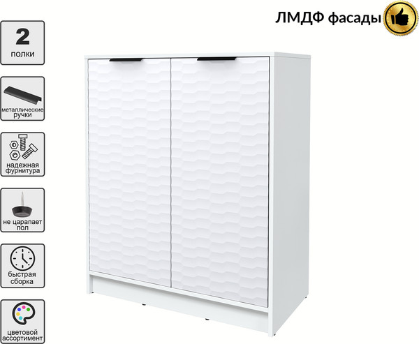 Тумба Интерлиния Концепт Зодиак КТ-Т84