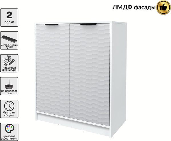 Тумба Интерлиния Концепт Зодиак КТ-Т84