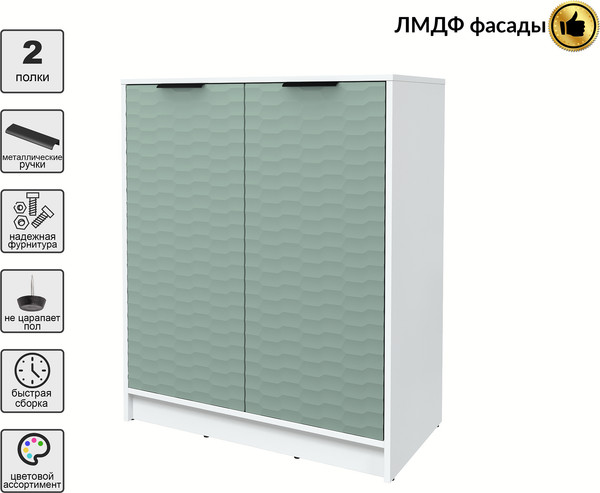 Тумба Интерлиния Концепт Зодиак КТ-Т84