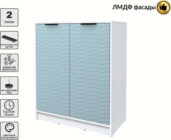 Тумба Интерлиния Концепт Зодиак КТ-Т84