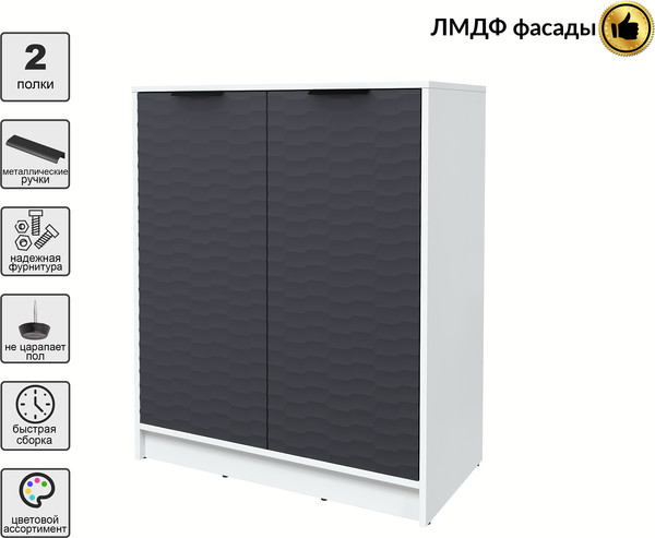 Тумба Интерлиния Концепт Зодиак КТ-Т84