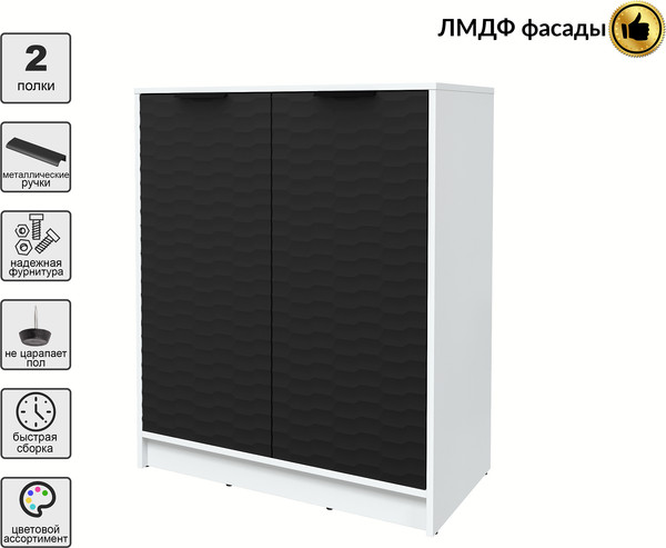 Тумба Интерлиния Концепт Зодиак КТ-Т84