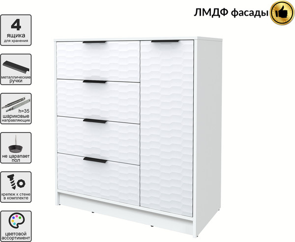 Тумба Интерлиния Концепт Зодиак КТ-Т90
