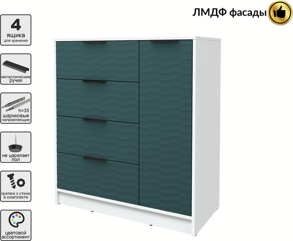 Тумба Интерлиния Концепт Зодиак КТ-Т90