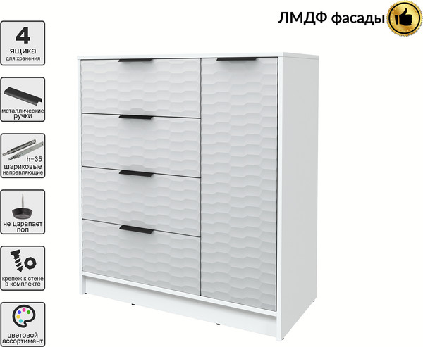 Тумба Интерлиния Концепт Зодиак КТ-Т90