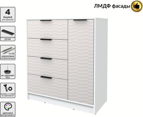 Тумба Интерлиния Концепт Зодиак КТ-Т90