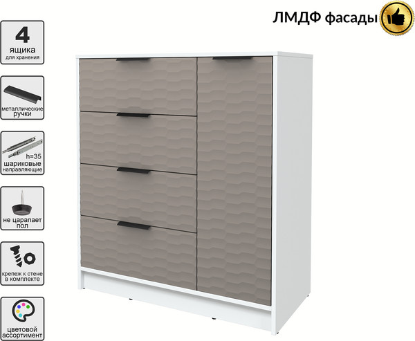 Тумба Интерлиния Концепт Зодиак КТ-Т90