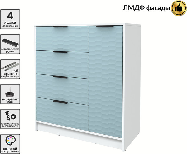 Тумба Интерлиния Концепт Зодиак КТ-Т90