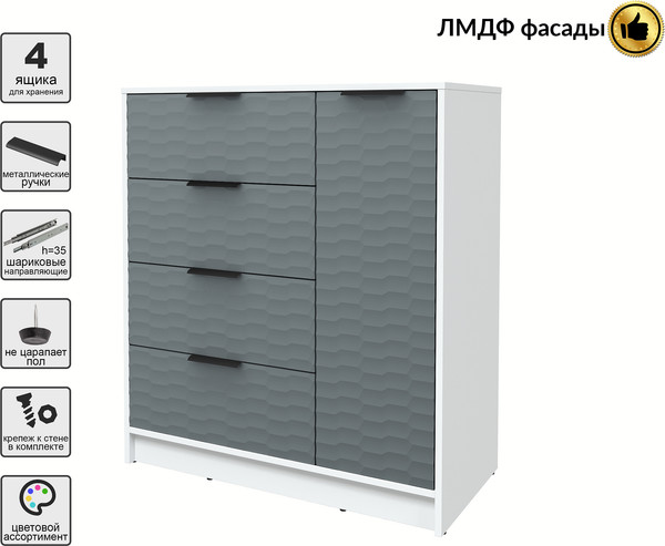 Тумба Интерлиния Концепт Зодиак КТ-Т90