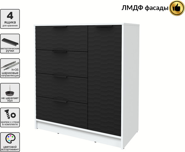 Тумба Интерлиния Концепт Зодиак КТ-Т90