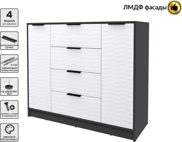 Тумба Интерлиния Концепт Зодиак КТ-Т120