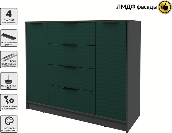 Тумба Интерлиния Концепт Зодиак КТ-Т120
