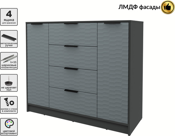 Тумба Интерлиния Концепт Зодиак КТ-Т120