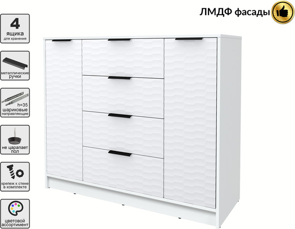Тумба Интерлиния Концепт Зодиак КТ-Т120