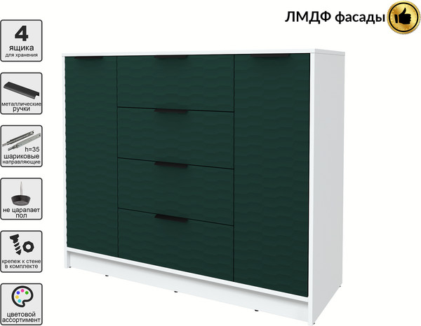Тумба Интерлиния Концепт Зодиак КТ-Т120