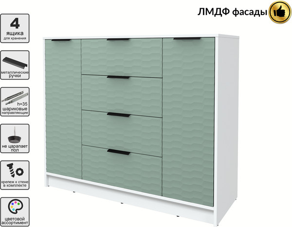 Тумба Интерлиния Концепт Зодиак КТ-Т120