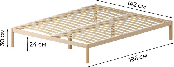 Полуторная кровать Домаклево Акация 140x190+С2+С2