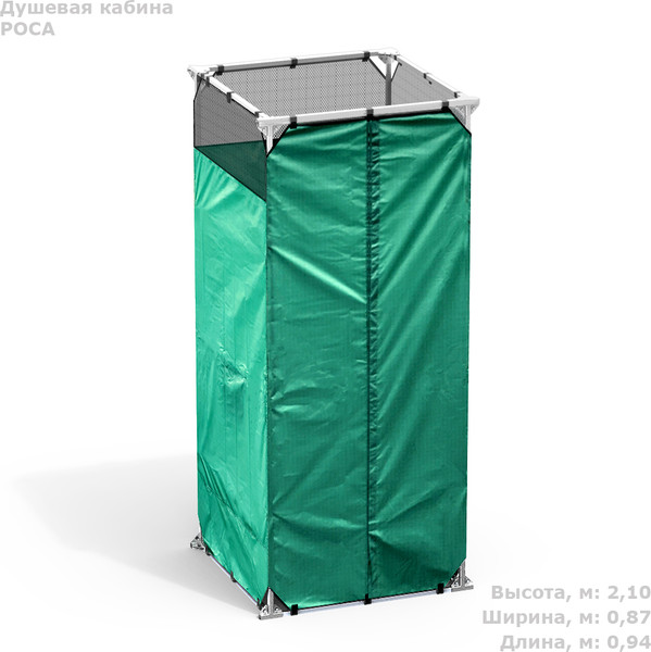 Душ для дачи Polimer-Group Роса / DC2 (зеленый, без бака)