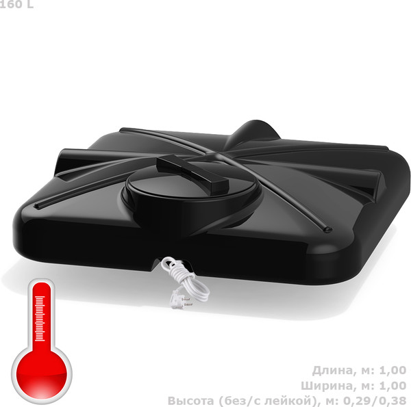 Бак для дачного душа Polimer-Group Роса DRS160S112 (160л)