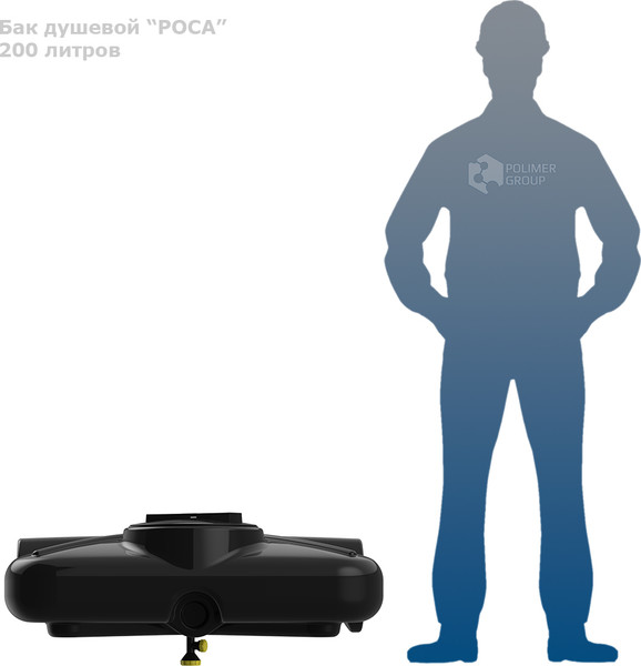 Бак для дачного душа Polimer-Group Роса DRS200S112 (200л)