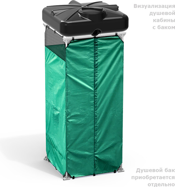 Бак для дачного душа Polimer-Group Роса DRS250S112