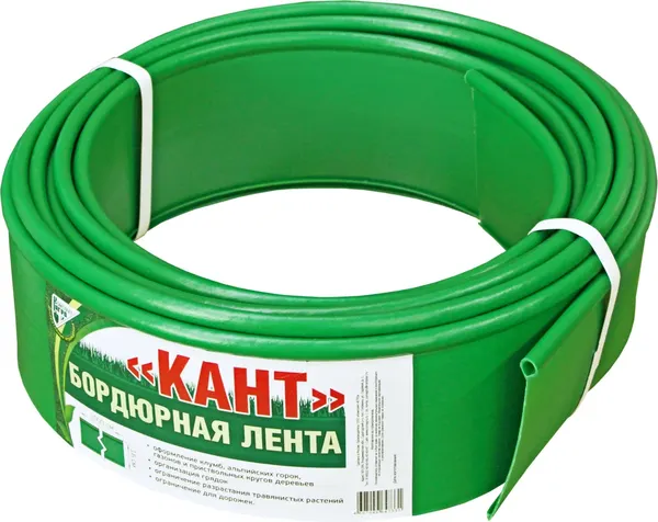 Бордюр садовый Комплект-Агро Кант 1000х15см / KA7331 - фото