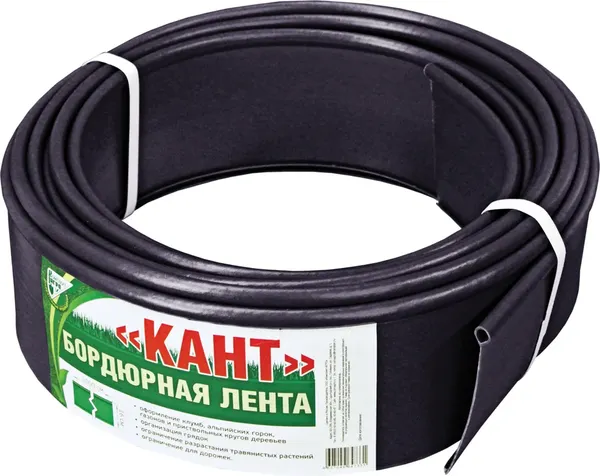 Бордюр садовый Комплект-Агро Кант 1000х15см / KA8437 - фото