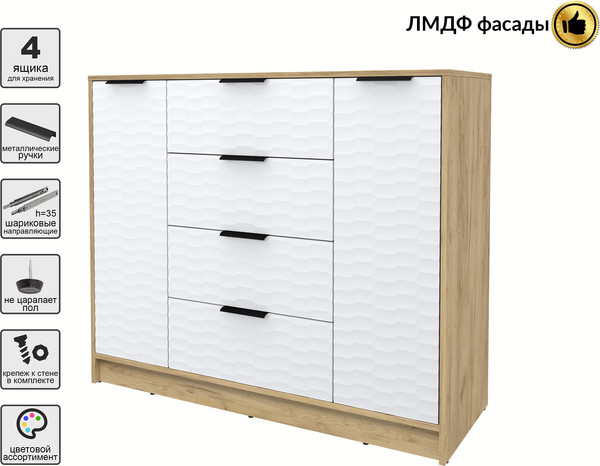 Тумба Интерлиния Концепт Зодиак КТ-Т120