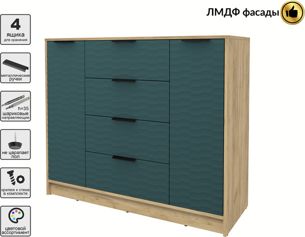 Тумба Интерлиния Концепт Зодиак КТ-Т120