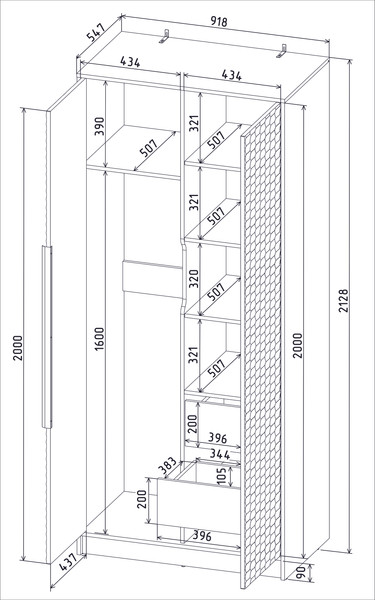 Шкаф Интерлиния Концепт Зодиак КТ-Ш2