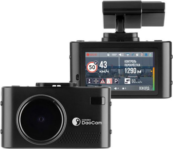 Автомобильный видеорегистратор DaoCam Combo Wi-Fi 2CH - фото