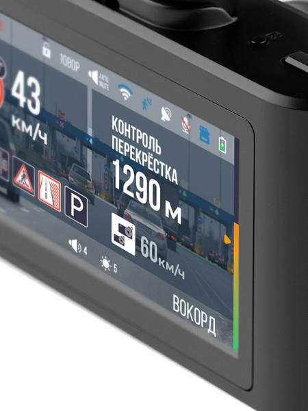 Автомобильный видеорегистратор DaoCam Combo Wi-Fi 2CH