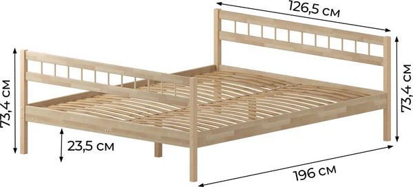 Полуторная кровать Домаклево Лето 120x190+Н4+Н4