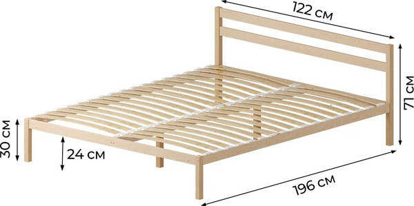 Полуторная кровать Домаклево Акация 120x190+С1+С2