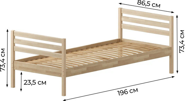 Односпальная кровать Домаклево Лето 80x190+Н2+Н2