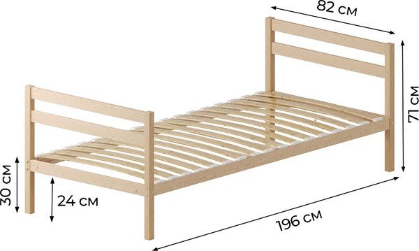 Односпальная кровать Домаклево Акация 80x190+С1+С1