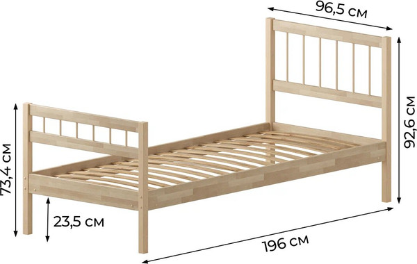 Односпальная кровать Домаклево Лето 90x190+В4+Н4