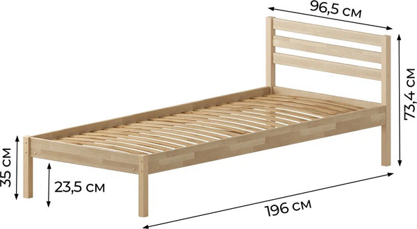 Односпальная кровать Домаклево Лето 90x190+Н2