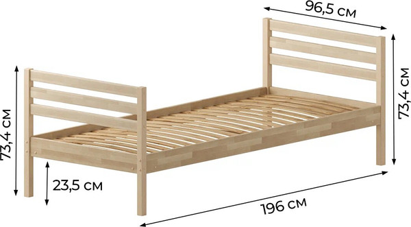Односпальная кровать Домаклево Лето 90x190+Н2+Н2