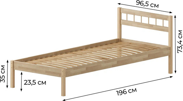 Односпальная кровать Домаклево Лето 90x190+Н4