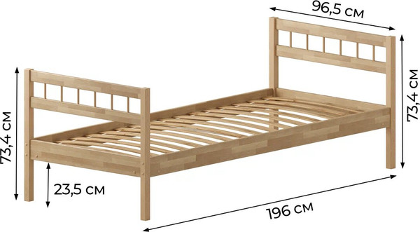 Односпальная кровать Домаклево Лето 90x190+Н4+Н4