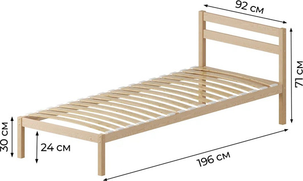 Односпальная кровать Домаклево Акация 90x190+С1+С2